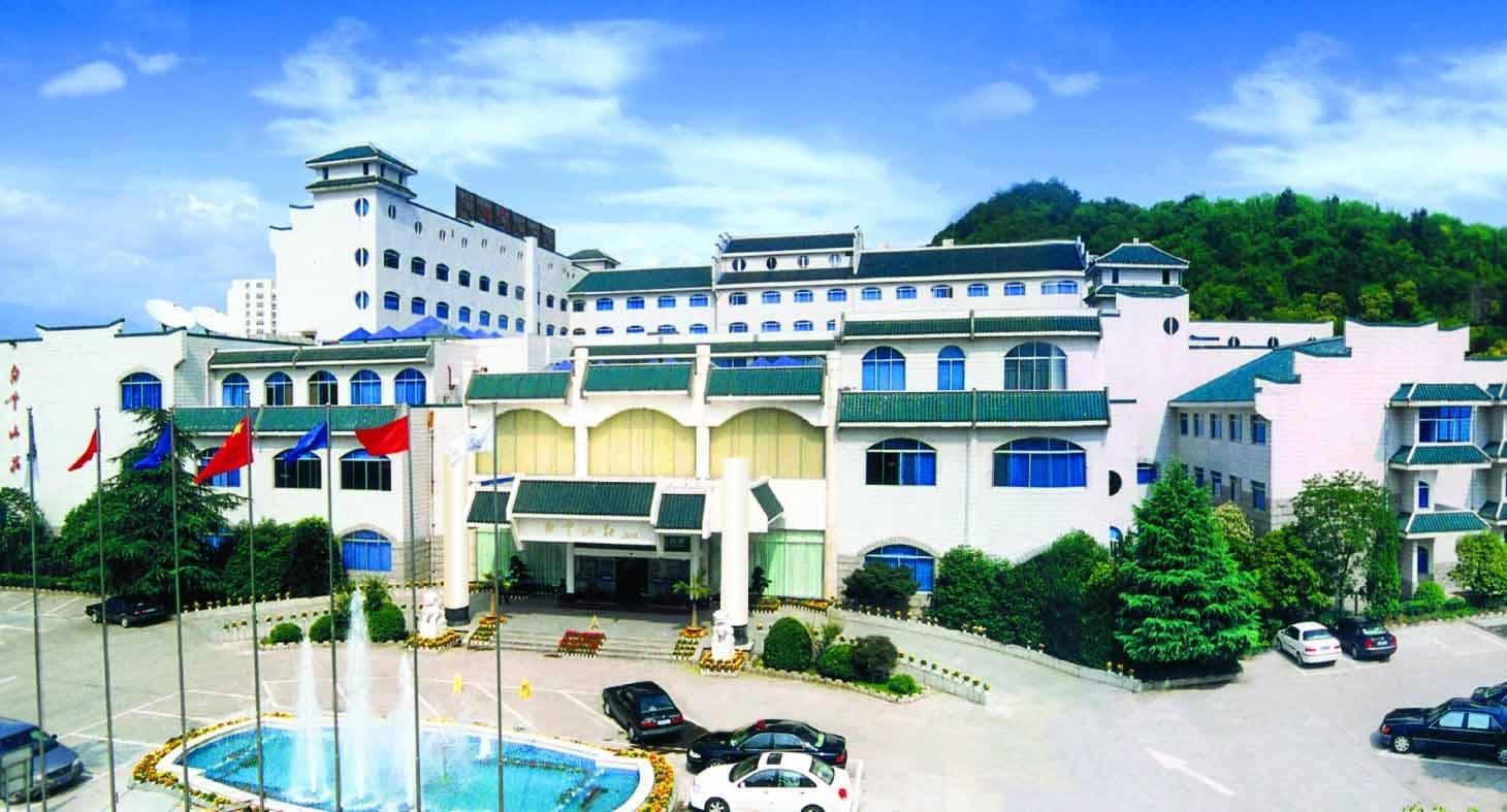 新昌白云山庄  四星